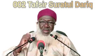 002 Tafseer Suratul Dariq [upl. by Rocher]