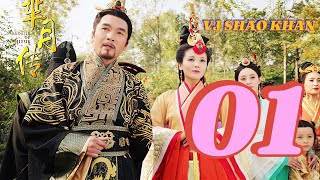 VJ SHAO KHAN quotMI YUE EP 01quot NEW LUGANDA ACTION KUNGFU TRANSLATED MOVIE FILM ENJOGERERE 2024 VJ JINGO [upl. by Sualokcin903]