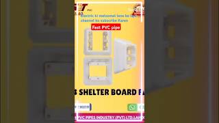 Fast pvc pepipeselectric ki maloomat lene ke liye channel ko jaldi se subscribe Karen [upl. by Tchao]