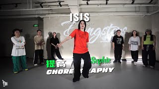 Isis Joyner Lucas Feat Logic  Choreo by Sophie [upl. by Aicemak]