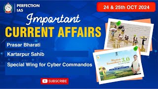 Daily Current Affairs  2425 Oct 2024 70th BPSC PRELIMS EXAM  PERFECTION IAS currentaffairs [upl. by Bowman]