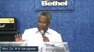 Malayalam Message on Fasting Joel 1By Dr M A Varghese [upl. by Nahum574]