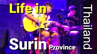 Thailand Nightlife in Surin amp Is Isan boring [upl. by Sklar]