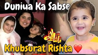 AIZALS CUTE Shrartien❤  Masha Allah😍  Desi Mother talks [upl. by Yks]