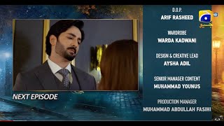 Jaan Nisar Episode 29 Teaser  6th July 2024  Har Pal Geo [upl. by Yetta848]