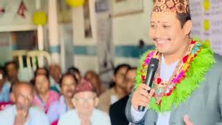 vigen Nepal health awareness program [upl. by Gelya]