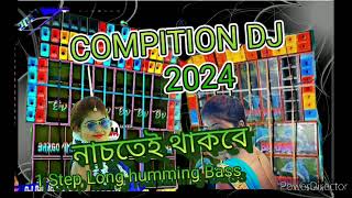 COMPITION DJ SONG 2024  Pathar Tute Sisha Tute  Hindi DJ song  Dj Kamal remix KD music [upl. by Maryrose718]