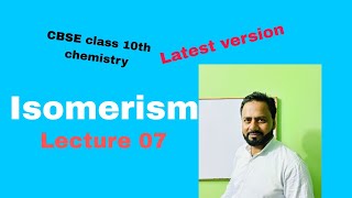 Isomerism class ten chemistry fermi classes by Abul sir [upl. by Trina369]