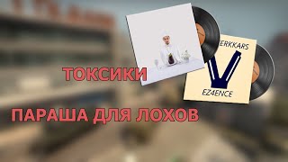 Что твой любимый набор музыки говорит о тебе [upl. by Blanka]