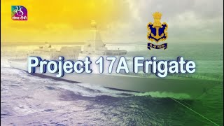 क्या है Navy का Project 17A   31 August 2023 [upl. by Mitch800]