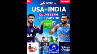 INDIA vs USA🔥T20 World Cup 2024 Live On DD Sports🔥cricketmanishfreedish [upl. by Kaleb]