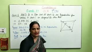 Class  9  Maths  Chapter  08  Quadrilateral  Exercise 81  Video07 [upl. by Aissela]