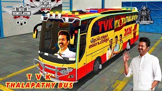 🔴Diwali spl 🔥Bussid Tamil Live Multiplayer clobberingaming11 bus live shortsdriving shortslive [upl. by Notffilc634]