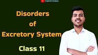 Disorders of Excretory System  Excretory products and their Elimination Class 11 Biology shorts [upl. by Enninaej]