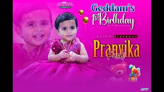 GEDDAMS 1ST BIRTHDAY CELEBRATION  PRANVIKA  0110241000AM AT GUDAPALLI  AJAY DIGITALS [upl. by Sterner]