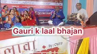 Gauri k laal bhajan  Krishna bhajan mere baanke Bihari shorts vlog bhajan n [upl. by Adelric]