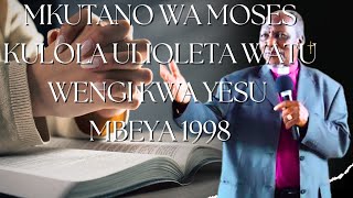 Mkutano wa Moses Kulola Ulioleta wengi kwa Yesu Mbeya 1998gospel moreviews nenolamungu like [upl. by Eneg]