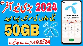 Telenor Internet package 2024  Telenor 50GB Monthly Internet package  Telenor package [upl. by Eannaj]