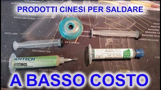 Sorpresa Prodotti cinesi validi per saldare a bassissimo costo [upl. by Nalyr289]