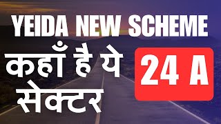 Yamuna authority latest plot Scheme  Yamuna authority latest plot news  yeida latest scheme [upl. by Dinin]