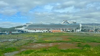 Crown Princess Cruise  14 Day Hawaiian Islands  Highlights [upl. by Lebasile485]