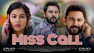 Miss Call  মিস কল মুভি  Bengali Movie Review amp Facts  Soham Chakraborty Rittika Sen [upl. by Zingale]