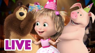 🔴 ПРЯМОЙ ЭФИР LIVE Маша и Медведь 👱‍♀️🐻 Твои любимые серии из 5 сезона ❤️ 🎉 [upl. by Girard889]