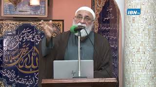 Friday Sermon Shk Murtadha Alidina  11102024 [upl. by Aiciled406]