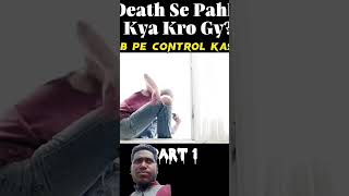 Death Se Pahle Kya Kro Gy movie explained hindi [upl. by Bollen]