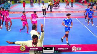 MAHARASHTRA VS KARNATAKA 70TH SENIOR NATIONAL AHAMADNAGAR KABADDI MATCH 2024 [upl. by Atinas120]