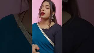 Sagahi catiya ❤️tranding bhojpuri viralvideo song shots video [upl. by Ambrosi]