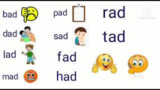 KCVC Word Game For Kids My Favorite CVC Words CVC words for Kindergarten Short quotequot CVC words [upl. by Penny484]