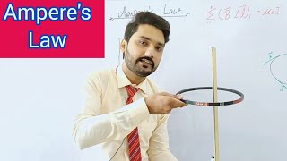 Amperes law  in UrduHindi  12th class physics  physics ka safar [upl. by Munroe]