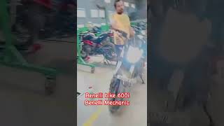 Benelli bike 🏍 600i benelli bike mechanic automobile benelli love benellibikes [upl. by Imuyam]