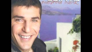 בועז טביב זבטיקו אגו Boaz Tabib [upl. by Cosmo]