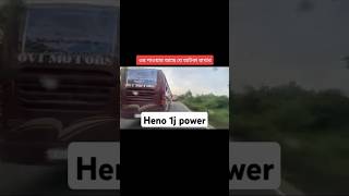 power of Hanif Hanif always king Heno AK 1jbusloveing viralvideo bangladesh [upl. by Llertnod]