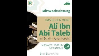 Ali Ibn Abi Taleb  9  Die Khawarij [upl. by Sidwel622]