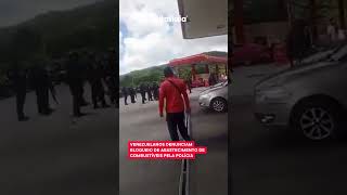 VENEZUELA POLICIAIS SÃO FLAGRADOS INTERROMPENDO ABASTECIMENTO DE COMBUSTÍVEIS EM POSTOS [upl. by Benyamin]