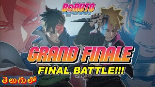 BORUTO anime GRAND FINALE  BORUTO vs KAWAKI BORUTO anime ENDING  Telugu Anime Sensei [upl. by Atolrac]