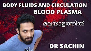 body fluids and circulation  blood plasma  malayalam  class 11  chapter 18  knowledge vlogger [upl. by Larentia536]