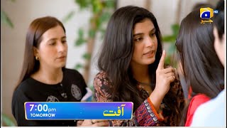 Aafat Episode 24 Promo  Tomorrow at 700 PM  Har Pal Geo [upl. by Oettam]