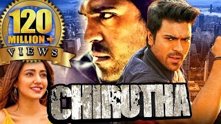 Chirutha 2007 movie Ram Charan Neha Sharma and Prakash Raj facts and Review [upl. by Allemap90]