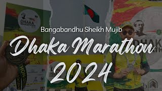 Dhaka Marathon 2024  আমার কিছু কথা  marathon fitness motivation [upl. by Akenot405]