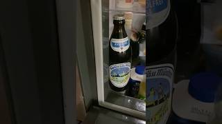 Augustiner alkoholfrei 2024  privat im Kühlschrank ❤️ [upl. by Odraner]