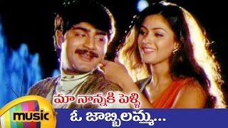 Aha Naa Pellanta Full Movie  Rajendra Prasad  Rajani  Brahmanandam  Suresh Productions [upl. by Matthaus]