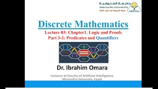 Lecture 03  Ch 01Part 04 Logic and Proofs Quantifiers بالعربي Quantifiers شرح الاسوار [upl. by Eicyak237]