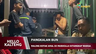 MALING KOTAK AMAL DI MUSHOLLA DITANGKAP WARGA [upl. by Lantz]