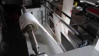 Paper printing machine for Bags production [upl. by Yves]