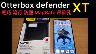 Otterbox defender XT MagSafe iPhone 12 Pro Max iPhone 13 pro max 防塵 吊飾 輕巧 防摔 外框不變形 手機殼 [upl. by Eiderf713]