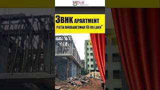 3 BHK Apartment at Patia Bhubaneswar  80 Lac [upl. by Annahgiel]